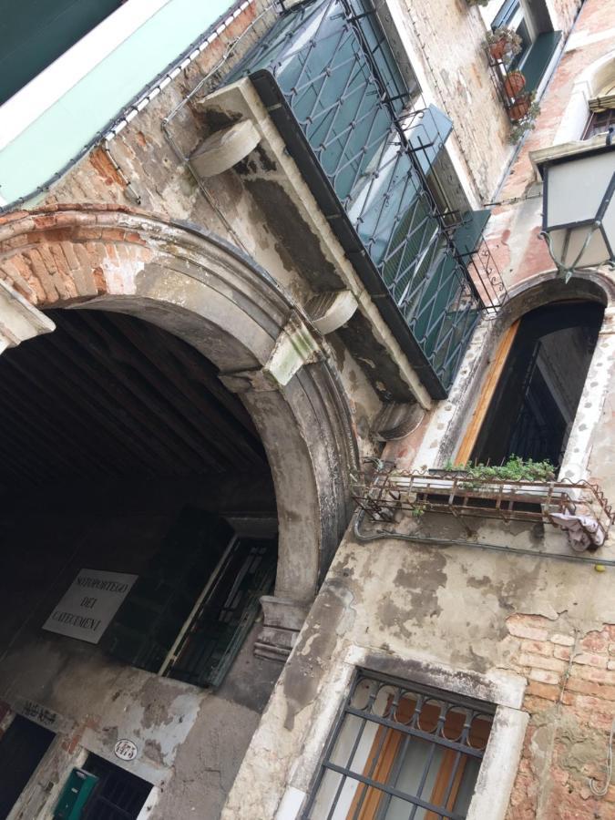 The Wolf House 호텔 베니스 외부 사진
